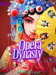 OperaDynasty